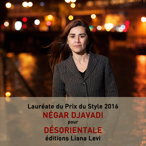 Négar Djavadi - Prix du Style 2016